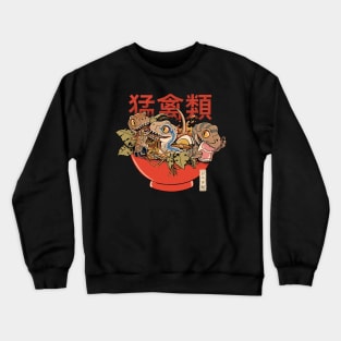 Ramen Raptors Crewneck Sweatshirt